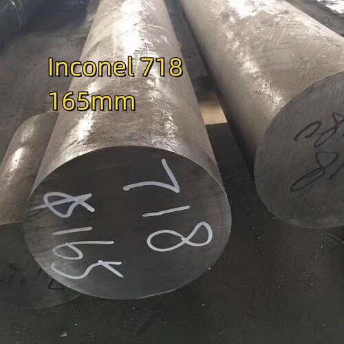 gh4169高温合金棒 inconel718 gh4169合金棒 gh4169棒材切零