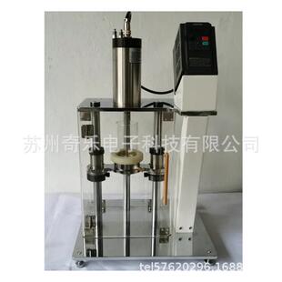 XR-14C胶乳高速机械稳定性测定仪乳胶机械稳定性测试仪