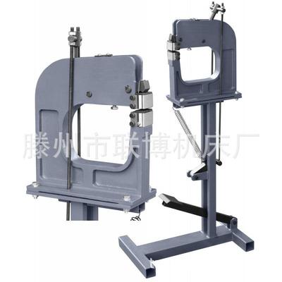出口款脚踏金属整形机SS-16F收缩与扩张机SHRINKER&STRETCHER