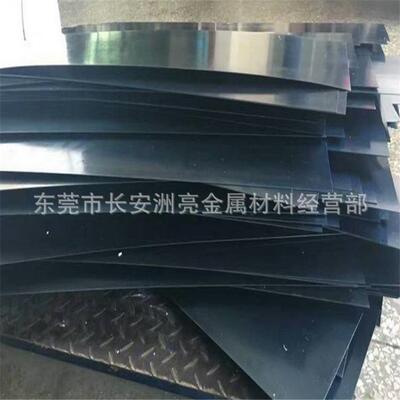 供应美国AISI1095弹簧钢带 强度AISI1095耐磨弹簧钢板 优质材料