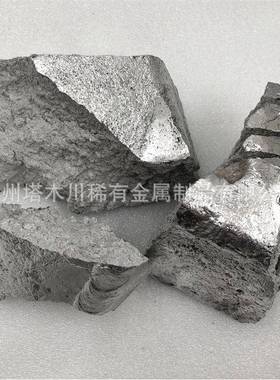 真空熔炼Mg-Zr30镁锆中间合金大学实验用MgNd30镁基中间合金