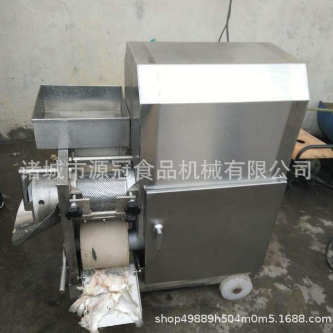 小型鱼肉采肉机不锈钢虾蟹去壳机鱼类去刺采肉泥机器火腿肠去皮机