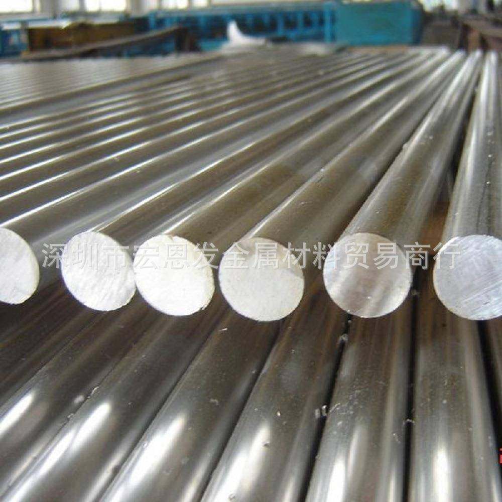 6061西南铝合金排2A02精抽圆棒AW-2007板2017块2004锭量大从优