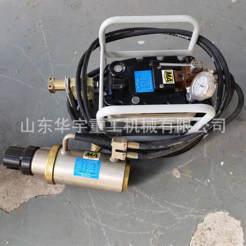 华宇供应山东交院TQ22-300/50矿用锚索退锚器 矿用气动锚索退锚器