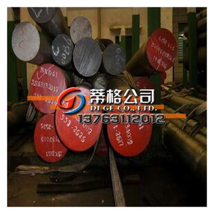 1.2344热作模具钢棒SKD61电渣光棒锻件 H13高强度钢板精板加工件