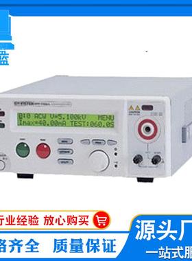 耐压测试仪GIP-735A 耐压测试仪