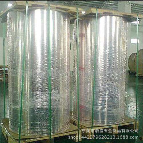 德国安铝320G反射率86%4200GP反射率95% 98%超镜面铝投影仪专用料