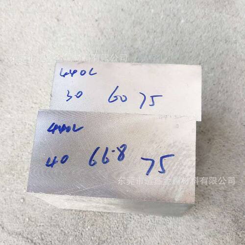供应SCM435合金钢板 日本高强度SCM435H板材 SCM435H钢板 规格齐