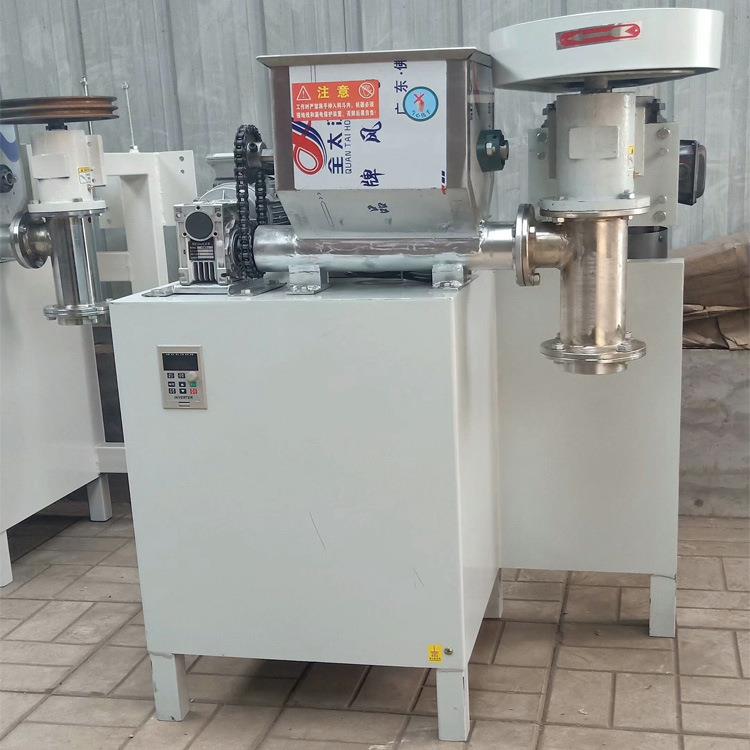 自动喂料牛筋面机商用麻辣片机多功能辣条机自熟泡泡面机冷面机