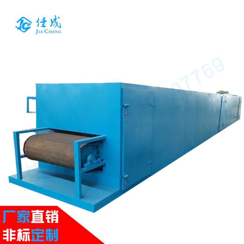 多层单层带式干燥机 低温隧道网带式烘干机 红枣烘干机蔬菜脱水机,机械设备,干燥机/干燥箱/烘干机,淘宝优惠券,粉丝福利购,淘宝优惠卷