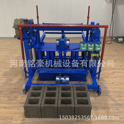厂家小型7英寸空心砖制造机械路边石块铺路柴油机液压水泥