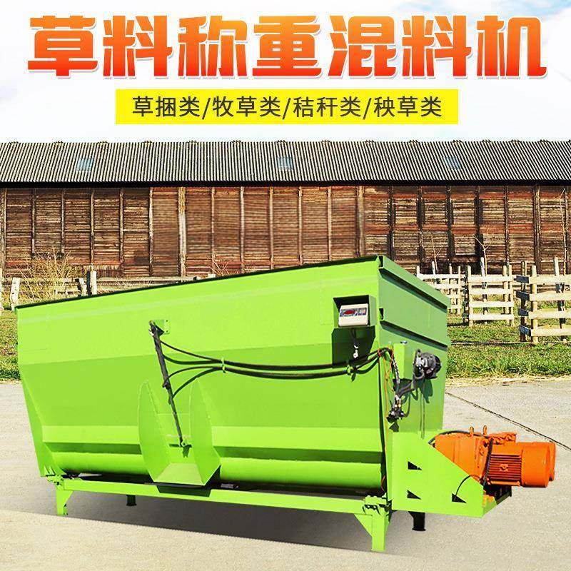 养殖场TMR饲料搅拌机 双动力37kw草料混合机 牛羊草料卧式拌草机