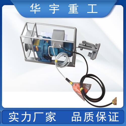 华宇供应矿用皮带剥皮机 BPJ-3皮带剥皮机  矿用输送机皮带分离机