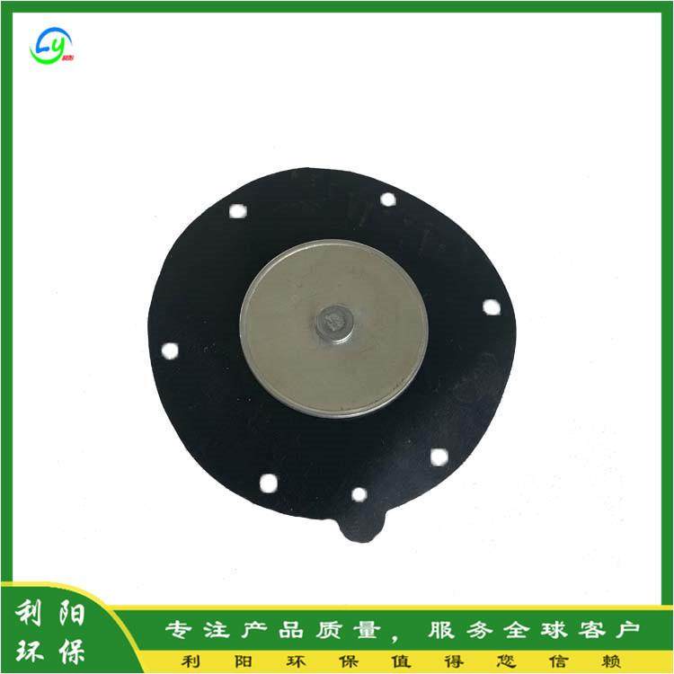 常温直角式脉冲阀膜片 密封垫 DMF-Z-40S电磁脉冲阀隔膜片,五金/工具,截止阀,淘宝优惠券,粉丝福利购,淘宝优惠卷