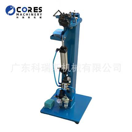 厂家直供 皮带圈环钉机 钮扣介子机Button meson machine