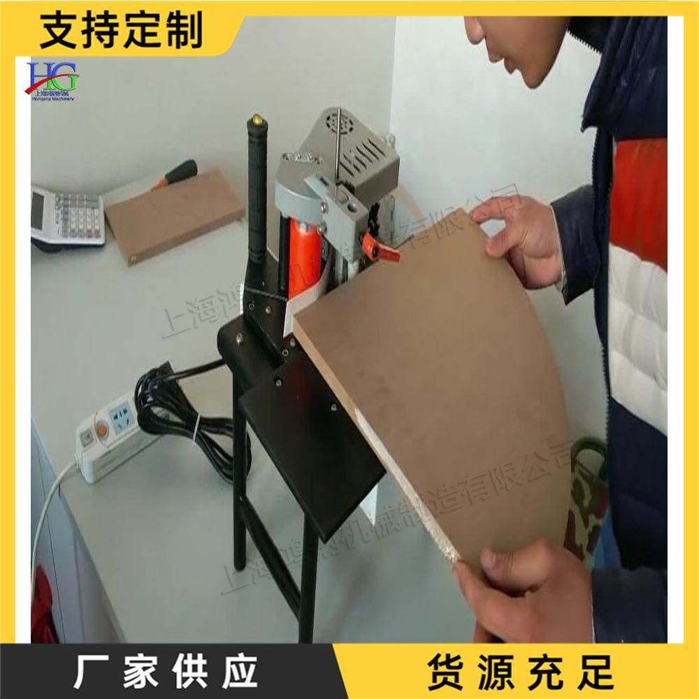 木板不规则边框封边设备 手提封边机 装修工地木皮塑料封边带机,五金/工具,机床,淘宝优惠券,粉丝福利购,淘宝优惠卷