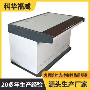 科华福威展示台异形科技指挥中心控制台创意接待台智能智能控制台
