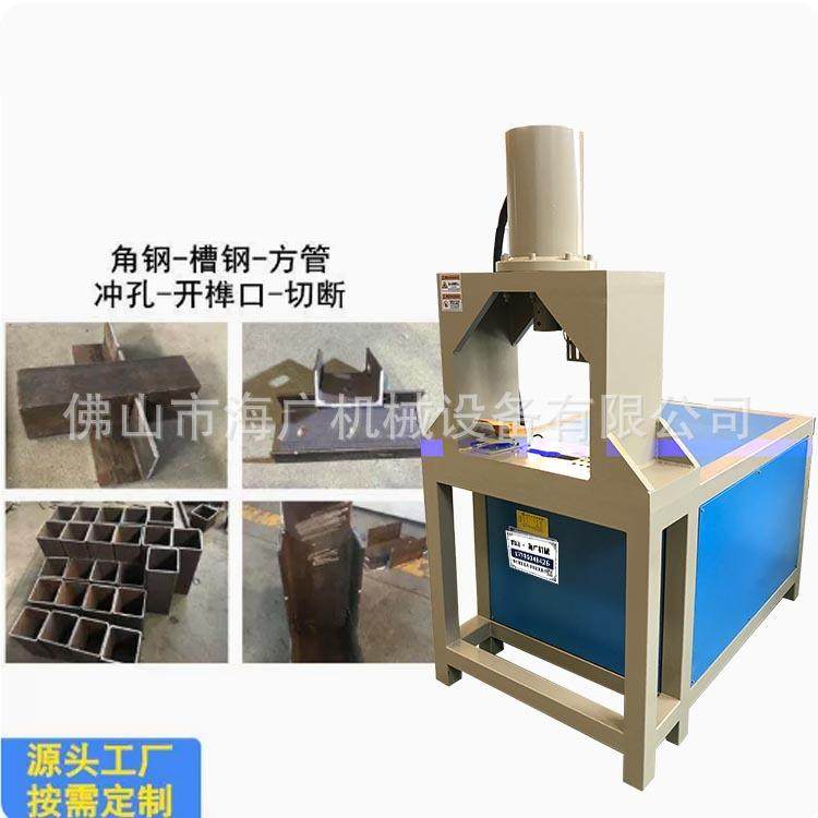 护栏冲孔机不锈钢铝合金方管角钢角铝货架圆管液压冲床液压油,五金/工具,机床,淘宝优惠券,粉丝福利购,淘宝优惠卷