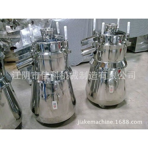 型号齐全 ZS-350/515/650型振动筛 制药筛粉机 价格优惠 详情电议