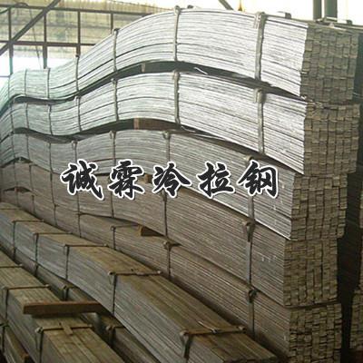 供应国标高精度表面光滑A3冷拉光扁铁 Q235D碳结钢六角铁棒