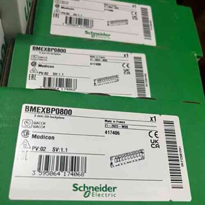 议价BMXXSP1200 施耐德全新原装正品，特价包邮
