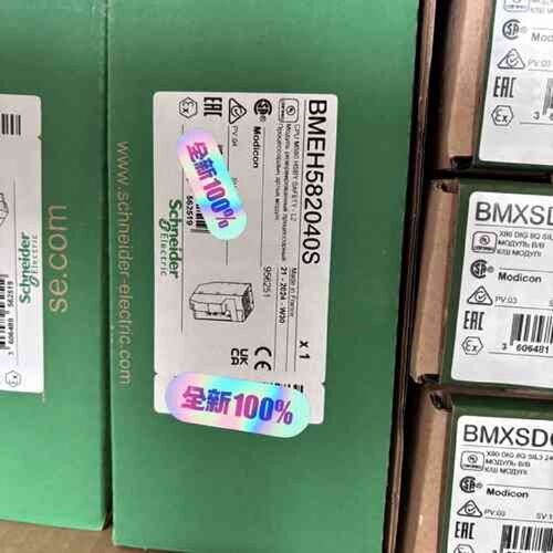 议价BMEH582040S BMEP586040C 施耐德M58