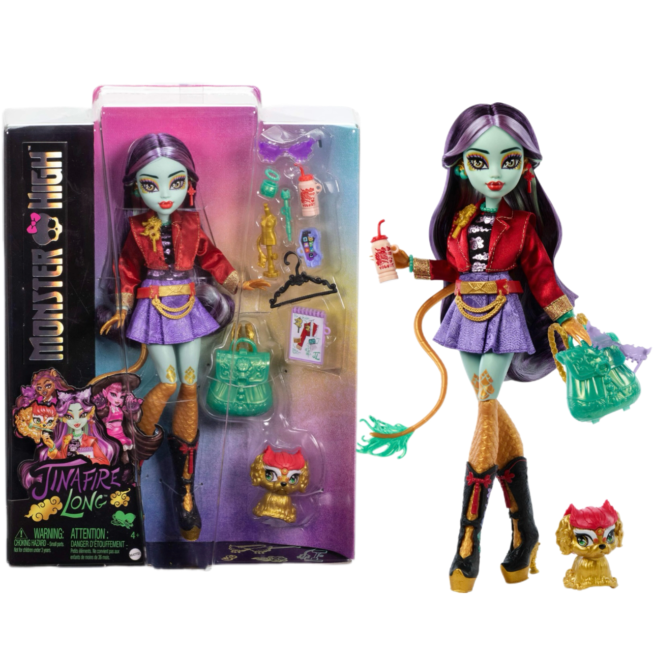 美国MonsterHigh金龙珍妮佛龙女