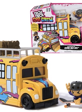 美国Tech Deck Sk8 Crew手指滑板人物变形巴士车训练场地男孩礼物