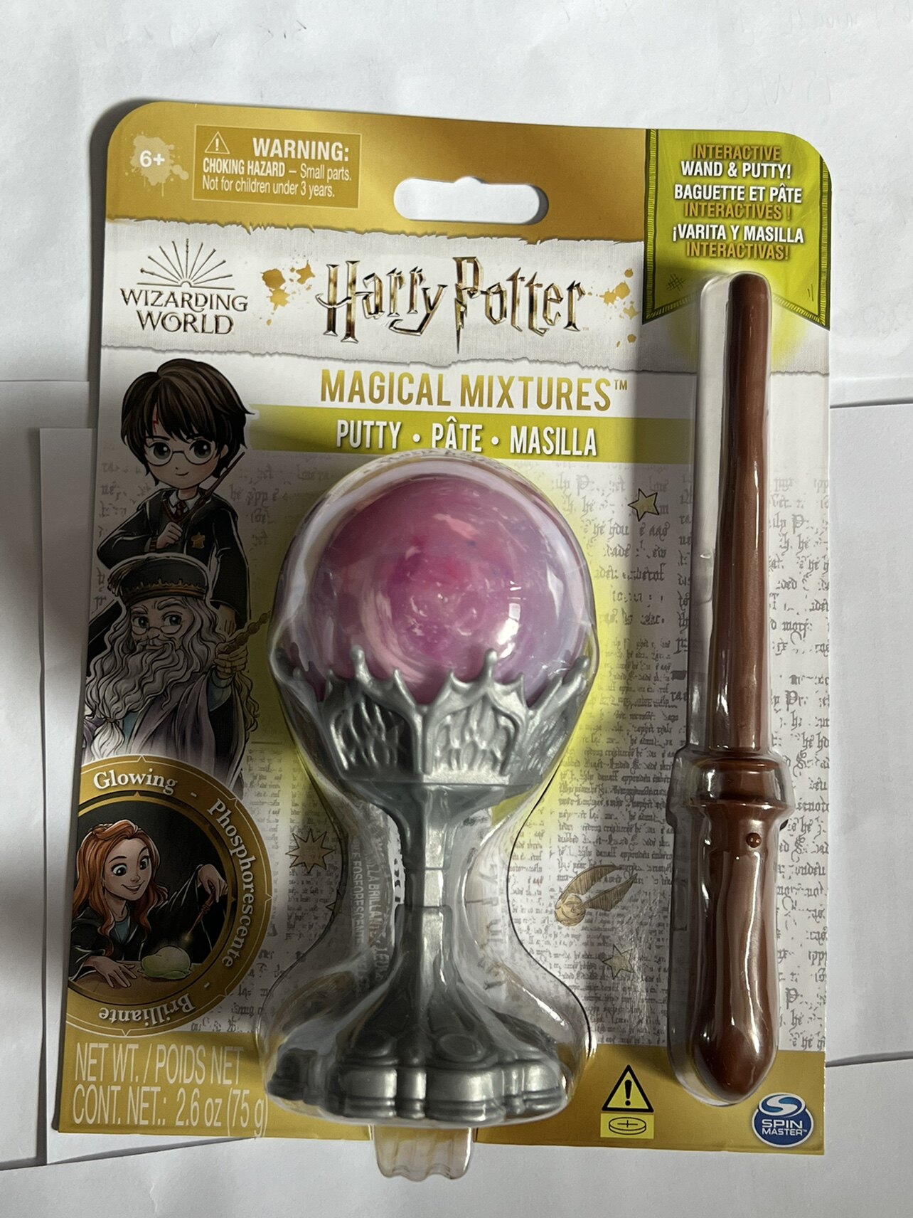 哈利波特正版巫师魔法水晶球 带灯彩泥粘液魔杖手办儿童玩具摆件
