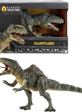 美泰哈蒙德侏罗纪公园世界南方巨兽龙恐龙Hammond Collection礼物