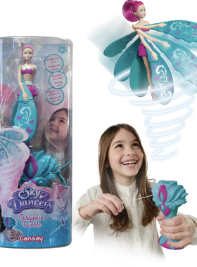 法国Lansay Sky Dancers飞天仙子娃娃 拉线绳飞行公主新年礼物女