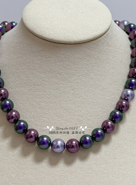 正版进口施家华子限量紫混彩珍珠项链女高级感时尚配饰S925银扣