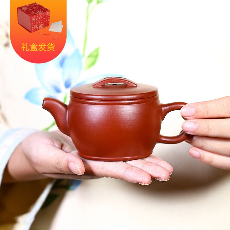 2022新款耐用宜兴王国望紫砂壶大红袍汉瓦宽口茶壶家用泡茶具