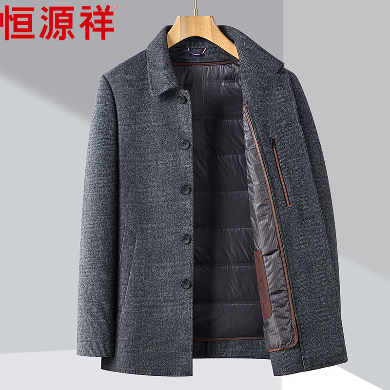 恒源祥高端双面羊毛呢子大衣男士中年秋冬季爸爸装外套加厚内胆