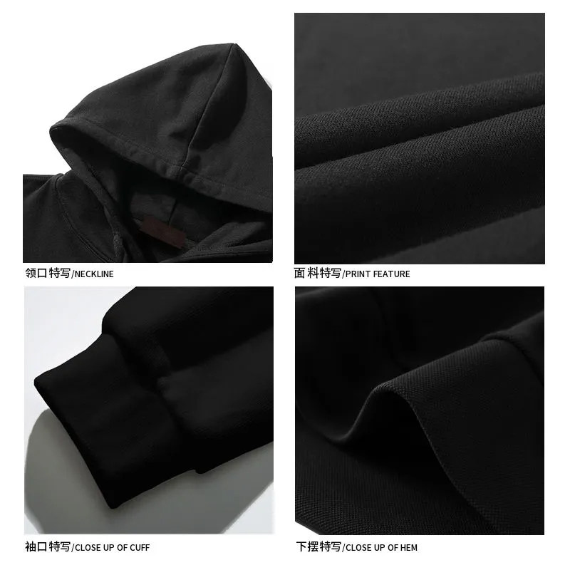 힙합 아메리칸 레터 프린트 벨벳 후드 티셔츠 남성 트렌드 성격 잘 생긴 스트리트 루스 자켓