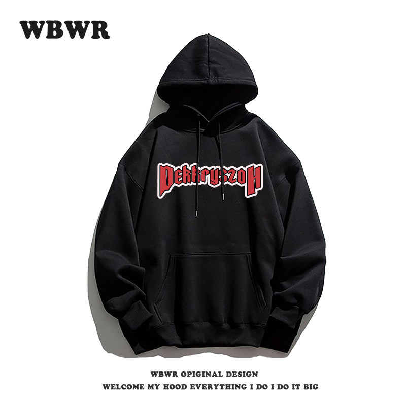 INS 미국 복고풍 벨벳 후드 티셔츠 남성 가을 겨울 유행 스트리트 스타일 편지 인쇄 느슨한 커플 코트