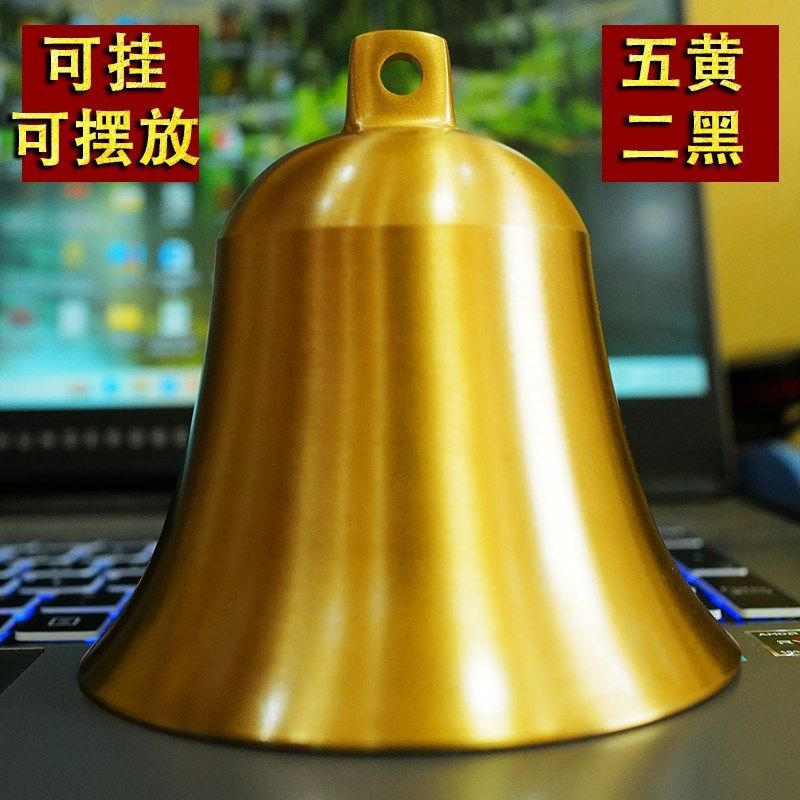 纯黄铜铜钟中式铜钟大小号铃铛加大加厚铜风铃门铃光面老式超响声