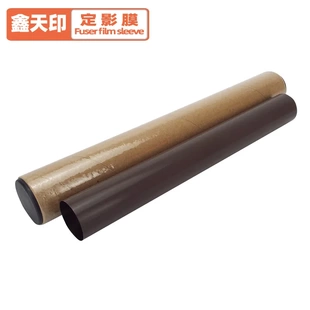 M455DF复印定影加热膜 适用富士施乐P355D定影膜 m355 455 M355DF