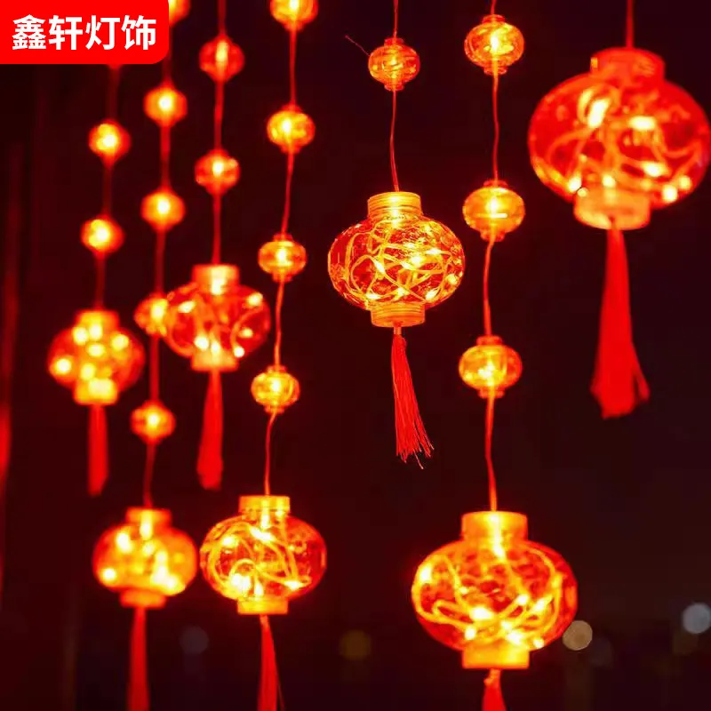 2024年新款新年红灯笼窗帘灯布置商场元旦春节喜庆春福字装饰灯