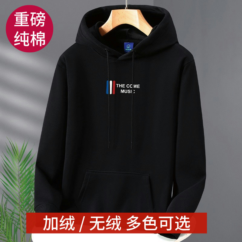 杭州四季青男装中山卫衣即墨加厚连帽宽松美式外套13行广州十三行