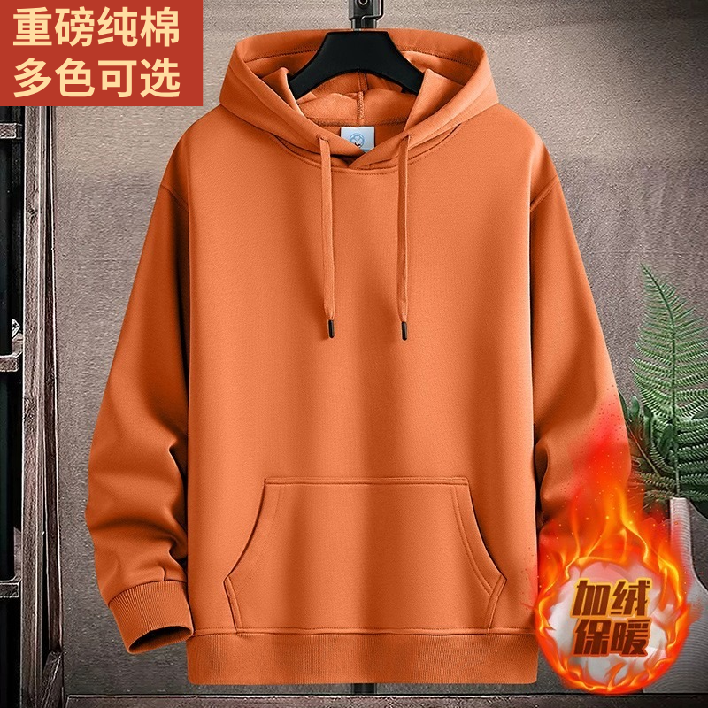 广州十三行男装中山卫衣纯棉连帽休闲秋冬加绒加厚学生外套四季青