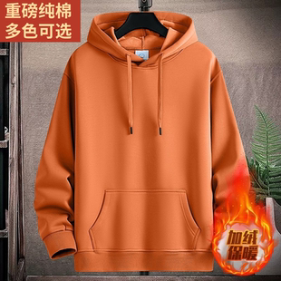 广州十三行男装中山卫衣纯棉连帽休闲秋冬加绒加厚学生外套四季青