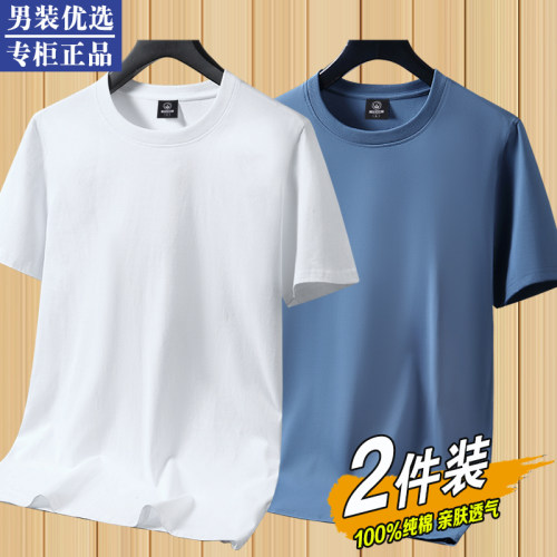 广东广州十三行13行男装纯棉短袖T恤宽松大码东莞虎门杭州四季青