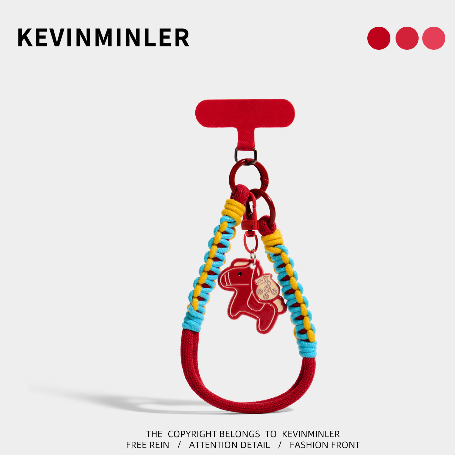 KEVINMINLER原创马年手机挂绳包挂件T扣中国红钥匙扣挂饰新年礼物
