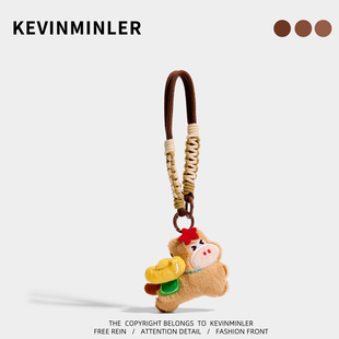 KEVINMINLER原创马上发财毛绒钥匙扣包包挂件小马车挂饰新年礼物