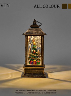 Kevin家!“无聊了送TA一个松树小夜灯”氛围灯桌面摆件圣诞礼物