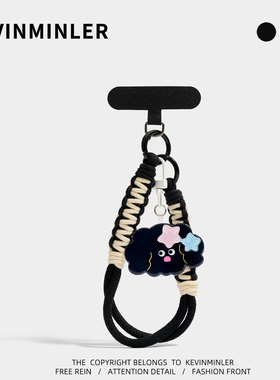 KEVINMINLER原创卡通卷毛泰迪手机挂绳包挂件钥匙扣手腕式T扣黑色