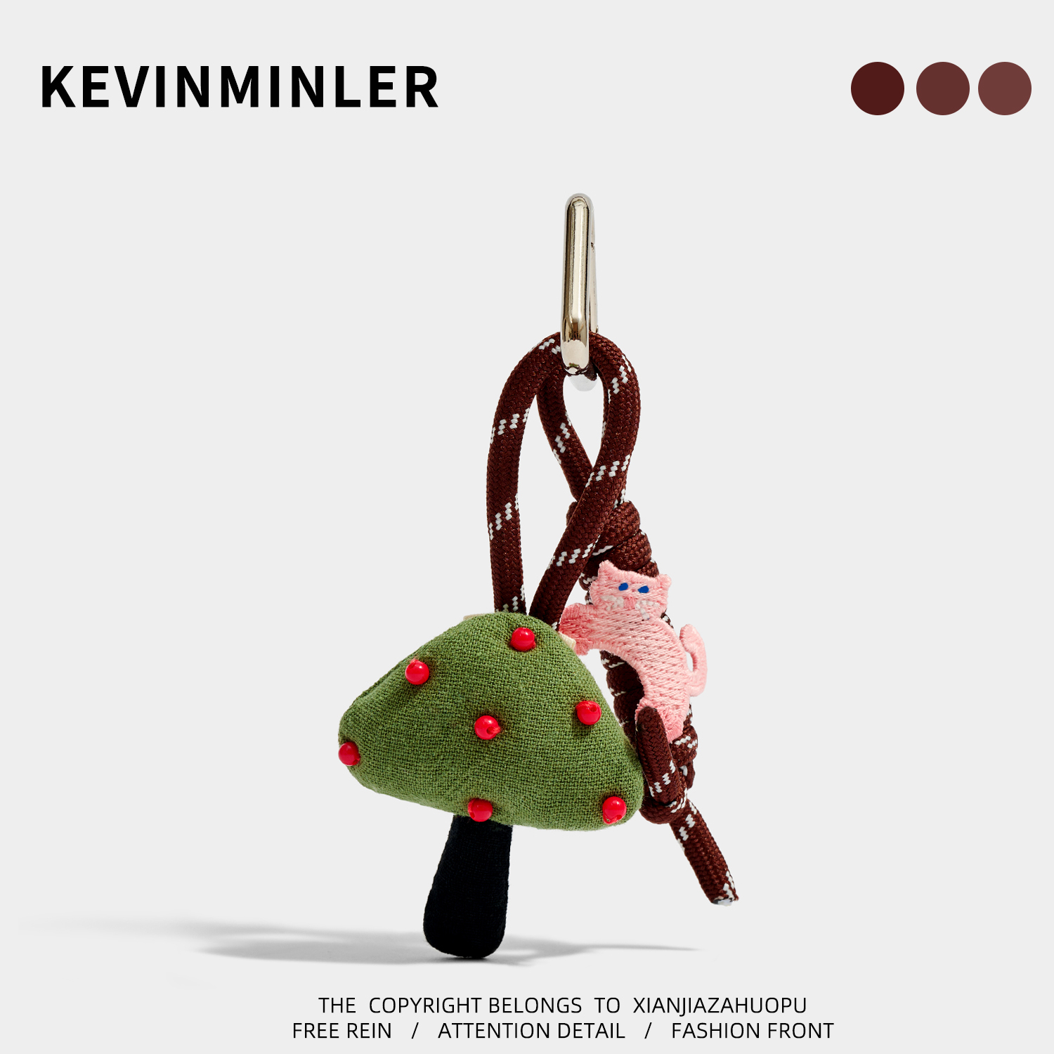 KEVINMINLER原创咖色手绳钥匙扣可爱蘑菇包包挂件车挂饰创意礼物