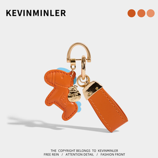 KEVINMINLER原创皮革马儿公仔包挂件钥匙扣车挂饰2026马年礼物