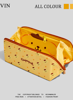 Kevin家“无聊把布丁狗笔袋装满”可爱分层便携大容量文具铅笔袋